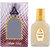 Al-Hayat - Aziza - Concentrated Perfume - 25 ml