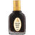Al-Hayat - Black Oudh - Concentrated Perfume - 25 ml
