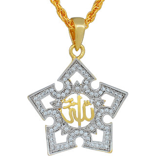                       MissMister Gold Plated CZ Studded, Allah Word, Pentagon Shape Muslim Jewellery Chain Pendant Necklace for Men and Women                                              