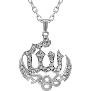                       MissMister Brass Silver plated Allah 786 Islamic Muslim jewellery pendant Men Women                                              
