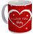 best I love you hubby text in heart design on