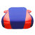 QulatiyBeast Car body cover for Maruti Suzuki New Baleno (Blue, Red)