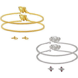                       MissMister Gold plated and Silver plated Anklet with matching toerings Combo jewellery special Stylish Combo Men Women                                              