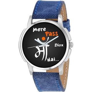 Diox watch price clearance