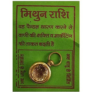 Buy Mithun Rashi Gemini Zodiac Pendant with Mithun Rashi Yantra in