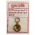 Tula Libra Rashi Yantra Pendant Locket for men and women