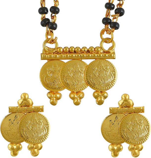 Ginni deals mangalsutra design