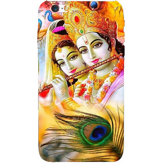 Vivo 935 price new arrivals