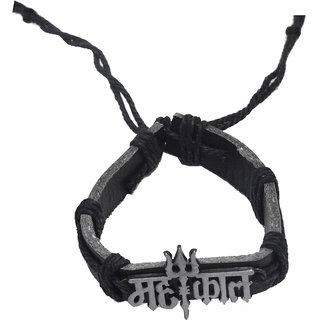                       Shiv Jagdamba Lord Shiv Trishul Mahakal Leather Bracelet                                              