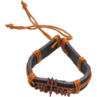                       Shiv Jagdamba Lord Shiv Trishul Mahakal Leather Bracelet                                              