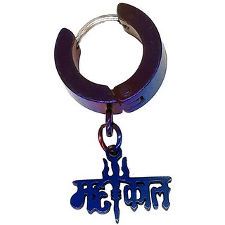                       Shiv Jagdamba Trishul Mahakal Charm Drop Huggie Blue Stainless Steel Hoop Earring                                              