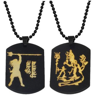                       Shiv Jagdamba Religious Jewellery Lord Shiva Combo Black Gold Stainless Steel Necklace Pendant                                              