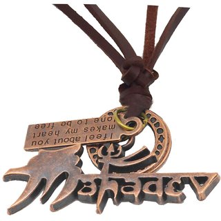                       Shiv Jagdamba Religious Jewelry Rock Shiv Mahadev Trishul Copper Brown Bronze Leather Necklace Pendant                                              