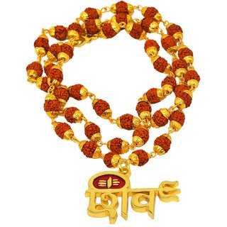                       Shiv Jagdamba Loard Shiva Trishul Locket With Rudraksha Mala Gold Brown Brass Wood Necklace Pendant                                              