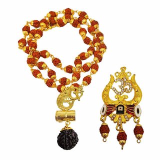                       Shiv Jagdamba Religious Jewellery Om Ganesh Trishul Gold Brown Brass Wood Pendant With Rudraksha Mala                                              
