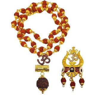                       Shiv Jagdamba Religious Jewellery Om Trishul Damru Gold Brown Brass Wood Pendant With Rudraksha Mala                                              