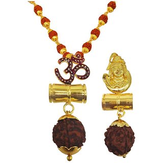                       Shiv Jagdamba Religious Jewellery Om Shiv Damru Gold Brown Brass Wood Pendant With Rudraksha Mala                                              