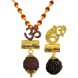                       Shiv Jagdamba Religious Jewellery Om Ganesh Damru Gold Brown Brass Wood Pendant With Rudraksha Mala                                              
