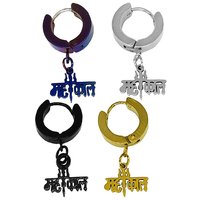 Shiv Jagdamba Trishul Mahakal Charm Drop Huggie 4 Single Combo Multicolor Stainless Steel Hoop Earring