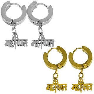                       Shiv Jagdamba Trishul Mahakal Charm Drop Huggie Double Combo Silver Gold Stainless Steel Hoop Earring                                              