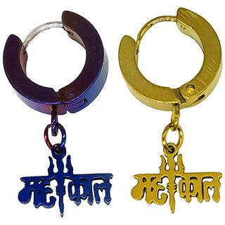                       Shiv Jagdamba Trishul Mahakal Charm Drop Huggie Single Combo Blue Gold Stainless Steel Hoop Earring                                              