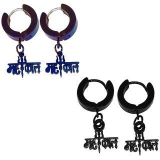                       Shiv Jagdamba Trishul Mahakal Charm Drop Huggie Double Combo Blue Black Stainless Steel Hoop Earring                                              