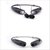 HBS-730 pack of two Bluetooth Stereo Sports Headset Compatible with Samsung, Sony, Oppo, Gionee, Vivo Smartphones(black)