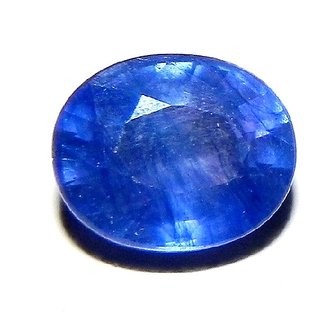                       Blue Sapphire stone unheated  untreated neelam gemstone 8.25 ratti for unisex by Ceylonmine                                              