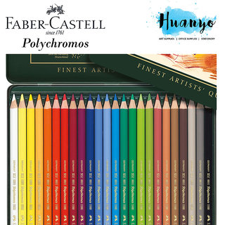 Konsultantas Muziejus KibernetinÄ ErdvÄ Faber Castell Polychromos 24 Set Florencepoetssociety Org Frequent special offers and discounts up to 70% off for all products! faber castell polychromos 24 set