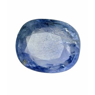                       9.25 Ratti Unheated Igi Blue Sapphire Stone Lab Certified & Original Neelam Stone For Astrological Purpose By Ceylonmine                                              