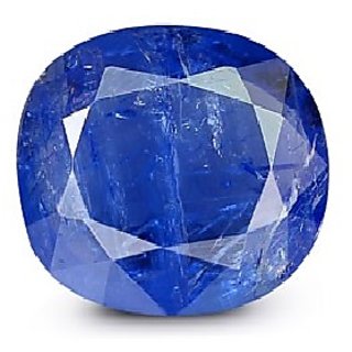 9.25 Rt. Blue Sapphireneelam Natural Lab Certified Gem 9.25 Rt. Blue Sapphireneelam Natural Lab Certified Gem