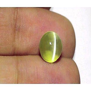 Original Stone Lehsunia 5.25 Ratti Unheated Cats Eye Precious Gemstone For Unisex By Ceylonmine Original Stone Lehsunia 5.25 Ratti Unheated Cats Eye Precious Gemstone For Unisex By Ceylonmine