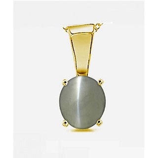 Ceylonmine Cat's Eye Stone Pendant Original & Unheated Gemstone Lehsunia For Astrological Purpose Ceylonmine Cat's Eye Stone Pendant Original & Unheated Gemstone Lehsunia For Astrological Purpose