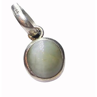 Ceylonmine Cat's Eye Stone Pendant Original Unheated Gemstone Lehsunia For Astrological Purpose Ceylonmine Cat's Eye Stone Pendant Original Unheated Gemstone Lehsunia For Astrological Purpose