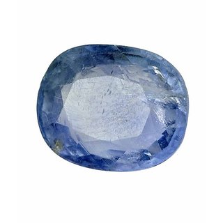 Ceylonmine- Natural Sapphire(Neelam) Stone 9.00 Ratti Unheated & Untreated Precious Loose Gemstone Blue Sapphire For Astrological Purpose Ceylonmine- Natural Sapphire(Neelam) Stone 9.00 Ratti Unheated & Untreated Precious Loose Gemstone Blue Sapphire For Astrological Purpose