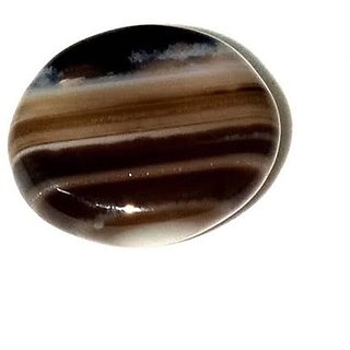 Ceylonmine 8.00 Ratti Black Sulemani Aqeeq Hakik Stone For Unise Ceylonmine 8.00 Ratti Black Sulemani Aqeeq Hakik Stone For Unise