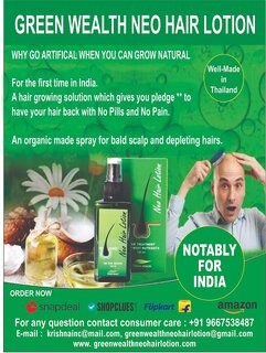 Neo Hair Lotion Green Wealth Made in Thailand 100 Original  Hair Root  Nutrients made by the Ancient Home Remedy Techniques and from the Deep  forests of Thailand