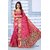 bhavna creation's brand new collection of silk saree