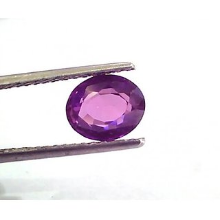                       CEYLONMINE  Purple Amethyst stone unheated & untreated jamunia  gemstone 8.25 ratti for unisex                                              