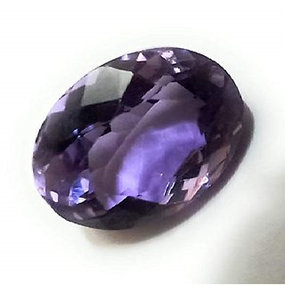                       CEYLONMINE 8.25 ratti Purple jamunia gemstone original & natural  Amethyst stone for unisex                                              