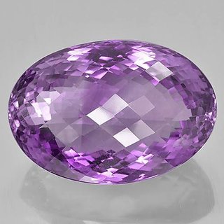                       CEYLONMINE Amethyst stone 100% original & unheated gemstone Purple Jamunia stone semi-precious stone 7.25 ratti                                              