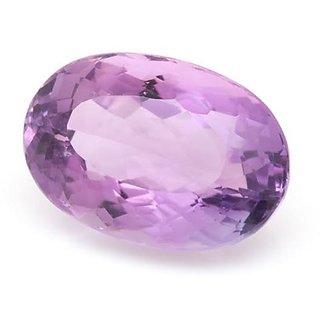                       CEYLONMINE Purple Purple Amethyst stone original & unheated gemstone 8.25 ratti Amethyst gemstone for unisex                                              