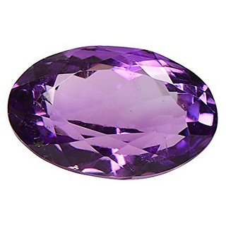                       CEYLONMINE 8.25 ratti jamuniya gemstone natural & lab certified Amethyst stone for astrological purpose                                              