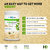 HealthOxide GAINSure Mass and Weight Gainer powder  500 gms (Cream Vanilla)