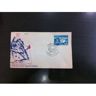                       ONE FDC INDIAN MOUNTAINEERING 15-5-73                                              
