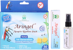 Aringel Mosquito Repellent Patch First  Generation  (Pack of 50 Pcs) + Afterbite