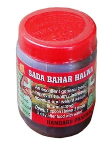Health Tone Halwa Weight Gain Halwa 70g (Pack Of 3)