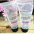 Huda Beauty Face Primer Gel Makeup Kit - 40 ml