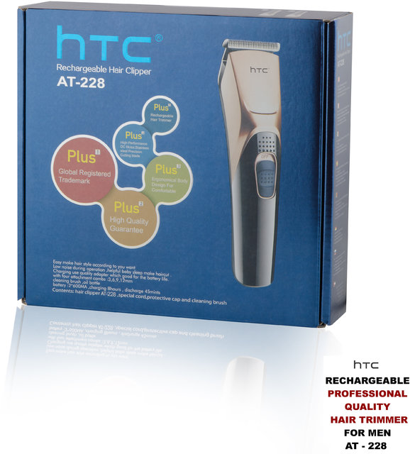 htc at 228 trimmer price