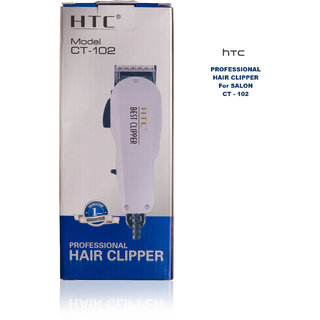 htc trimmer ct 102
